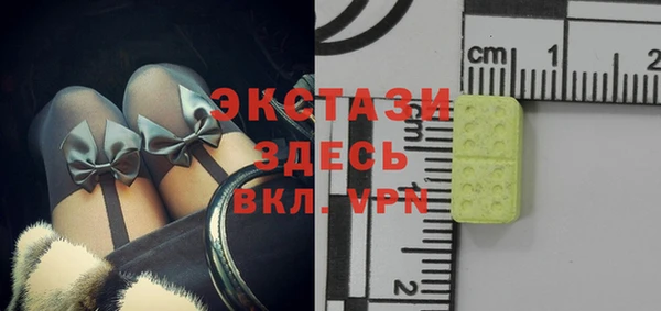 мефедрон мука Алексеевка