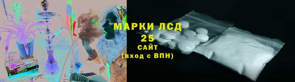 спиды Алексин