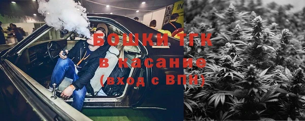 мефедрон мука Алексеевка