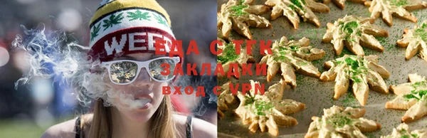 спиды Алексин