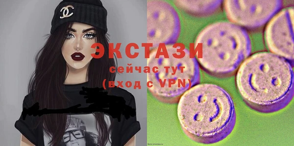 мефедрон мука Алексеевка