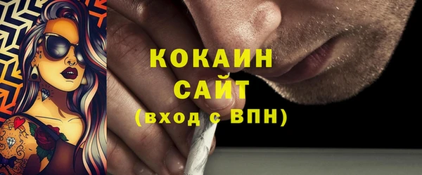 мефедрон мука Алексеевка