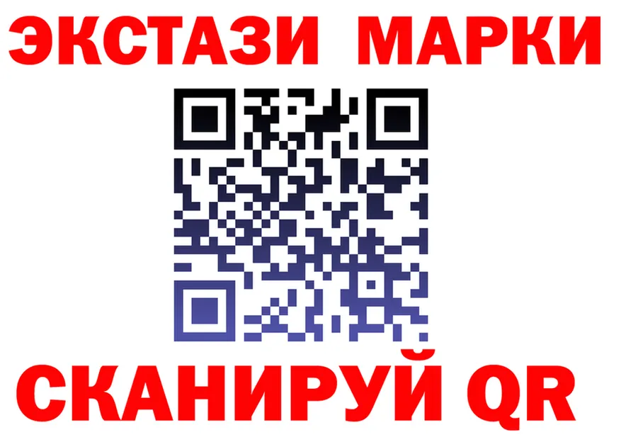 АМФ 98% маркетплейс это гидра Славск